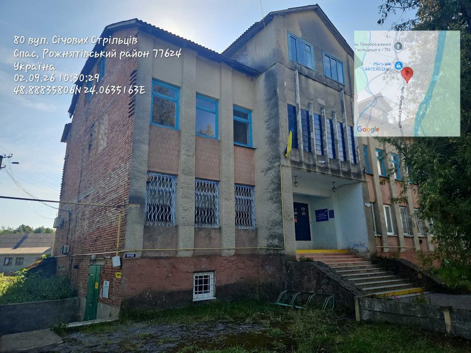 Продаж нежитлового приміщення с. Спас  вул. Січових Стрільців 79