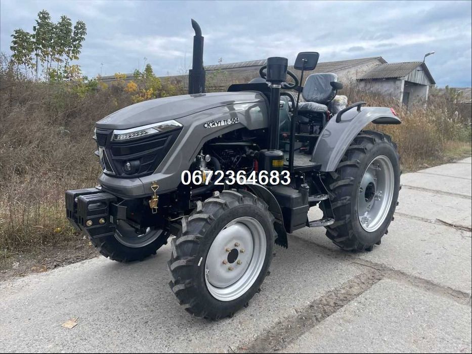 Трактор Scout ТЕ 504/Рівна підлога/Реверс/Доставка0/50Коней!