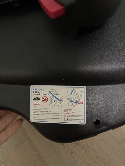 Автолюлька 0-15 міс