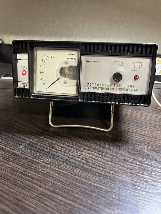 Автомобильное зарядное устройство Электроника производства СССР 6, 12