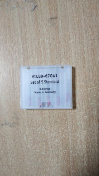 Ніж SummaCut оригінал