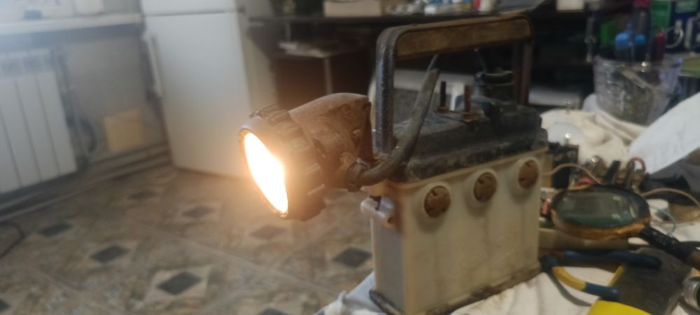 Фонарик шахтёрский  б/у