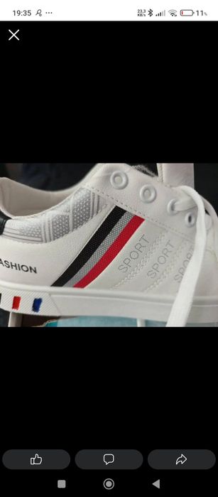 Męskie Buty sportowe rozmiar 41,Trampki tenisówki białe nowe