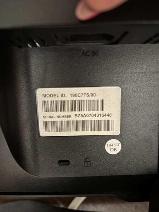 Philips 190C монітор