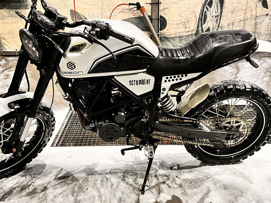Geon Scrambler  250