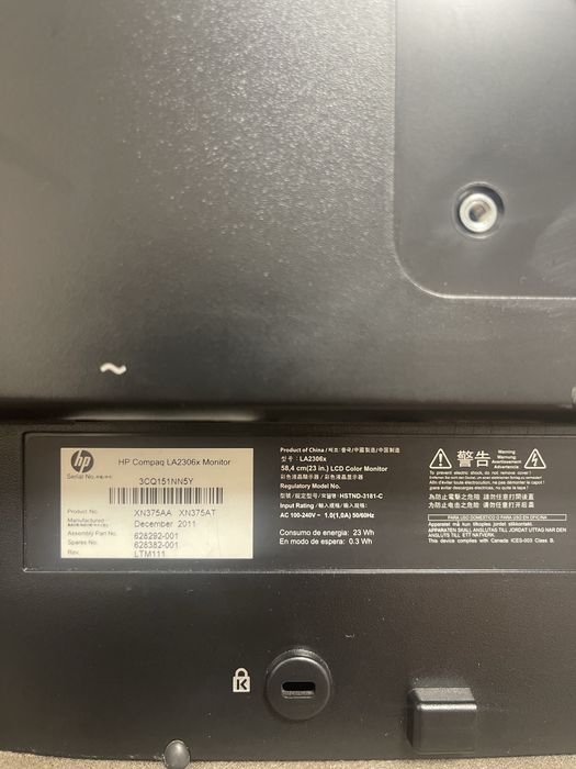 Продам монітор hp 23 “