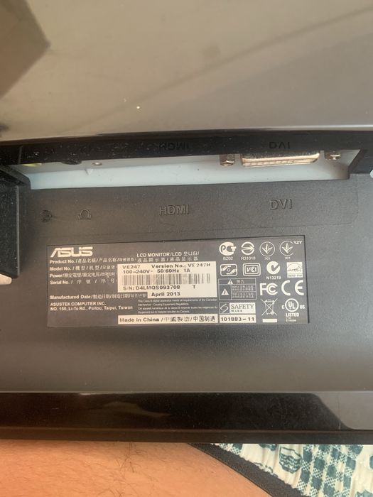 ASUS VE247H — 24