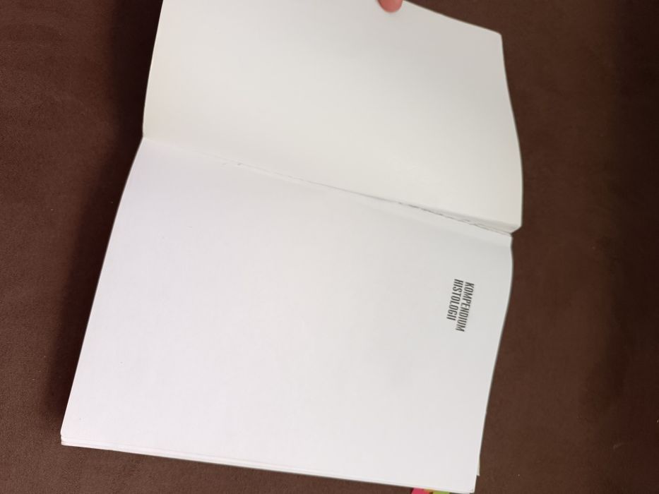 Histologia - kompendium UJ Cichocki