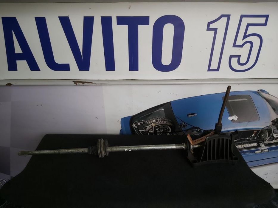 Selector de mudanças Citroen C4