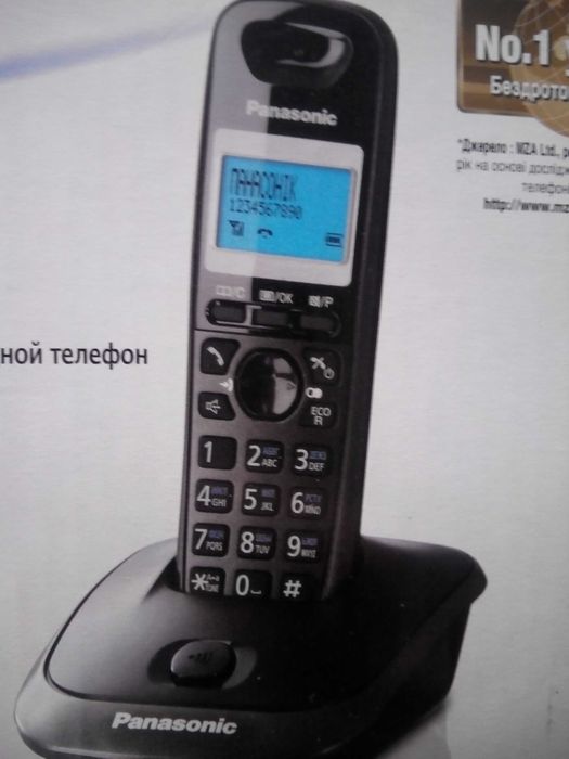 Продам новый радиотелефон.