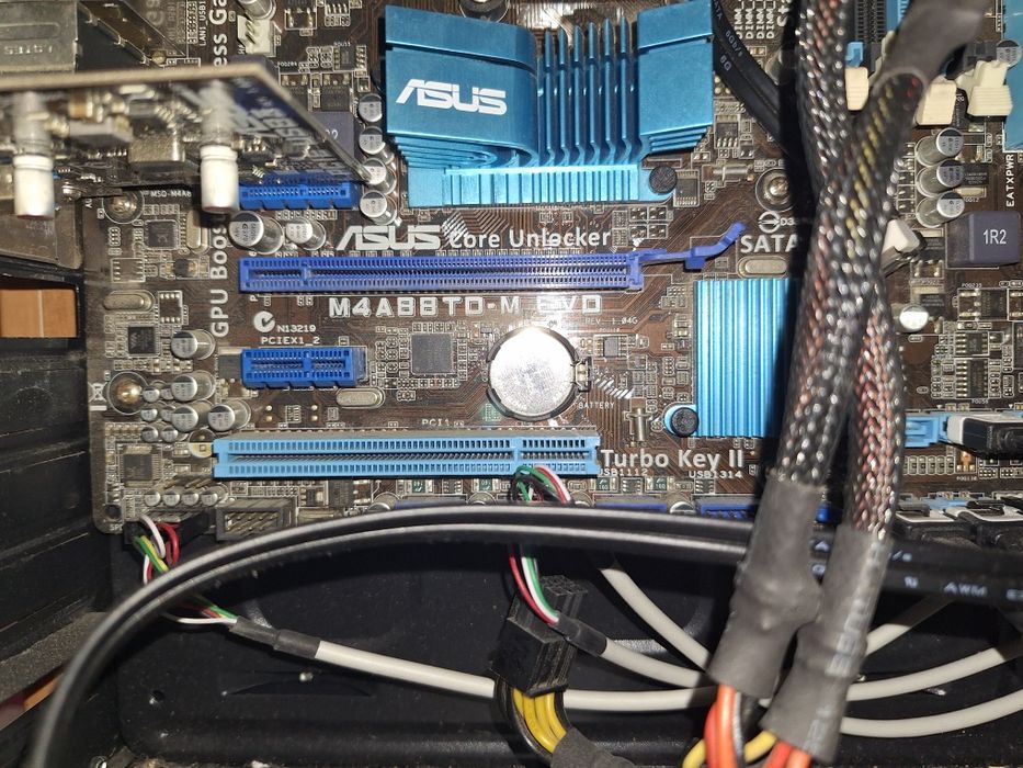 Продам домашній комп'ютер з монітором.