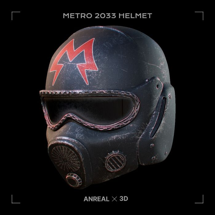 Шолом METRO 2033, який можна носити. Сертифікат автентичності (унікальності)у комплекті.