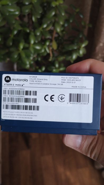 Motorola G32 6/128GB  экран 90гц, стереодинамики