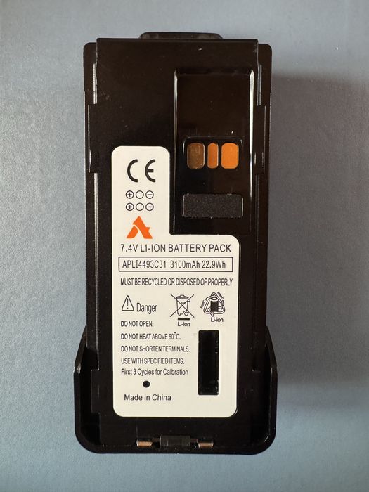 Батарея до радіостанції Motorola DP4400 /4800