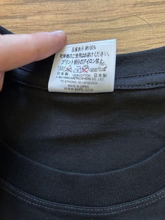 Koszulka kolorowa bape