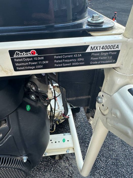 Бензиновый генератор Matari MX14000EA-ATS