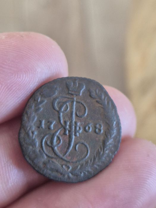 Dirnga 1768 Katarzyna II STAN