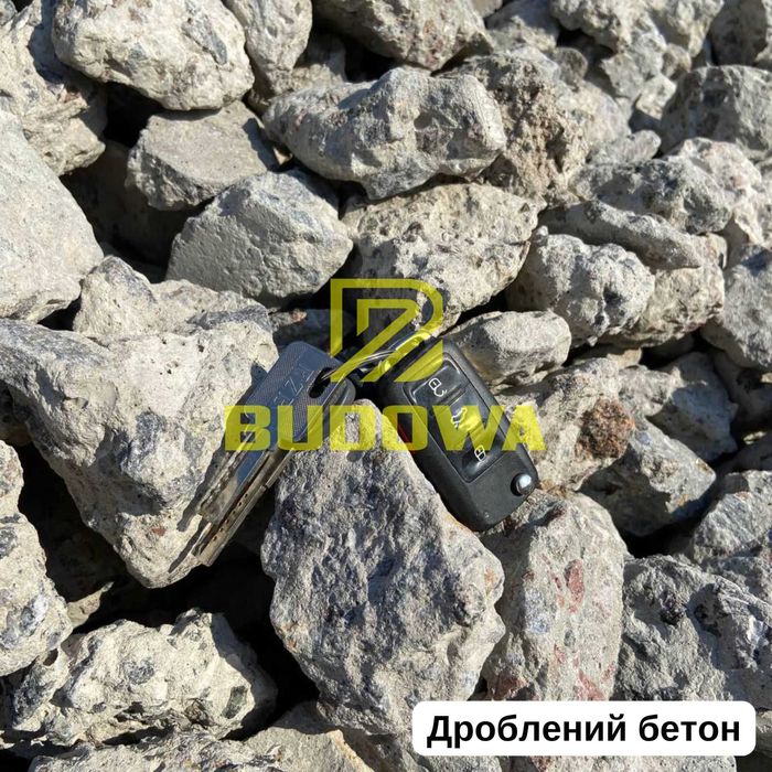 Бой кирпича Крихта Фреза Асфальтна Бій Бетону Дроблений Бетон Цегли