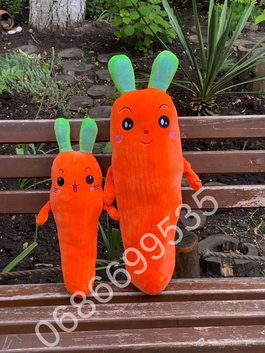 Авокадо , банан , морквинка , іграшки обнімашки , кіт батон