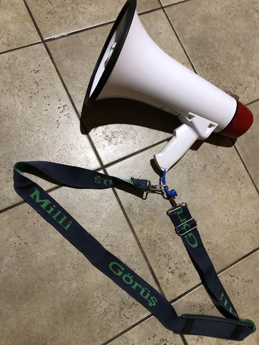 Рупор , пір’я залізо