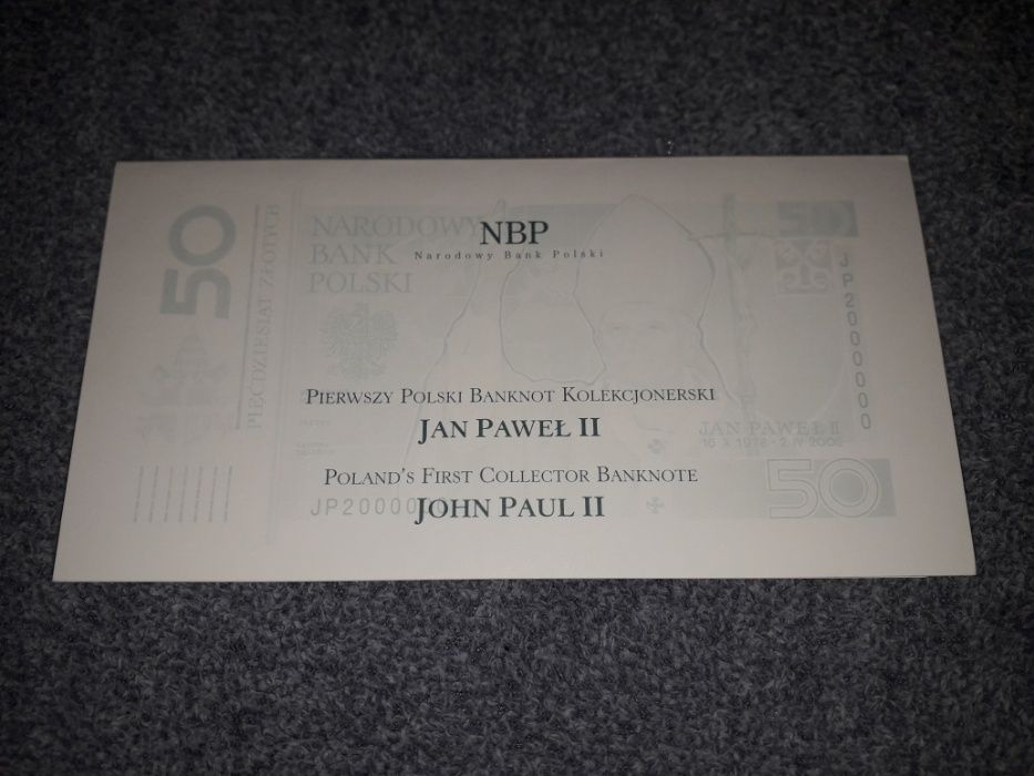 Banknoty 50 zł z 2005 r. ze św. Janem Pawłem II