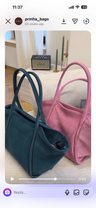 Продам сумку prmha bag