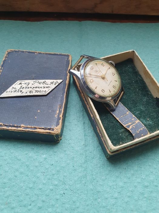 Часы наручные ссср