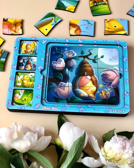 Drewniane puzzle «Etapy rozwoju motyla»