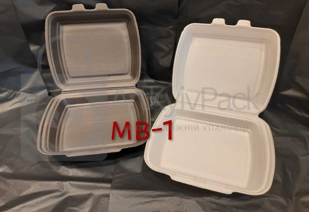 Ланч бокси  МВ-1 , 2 , 3  Одноразовий посуд