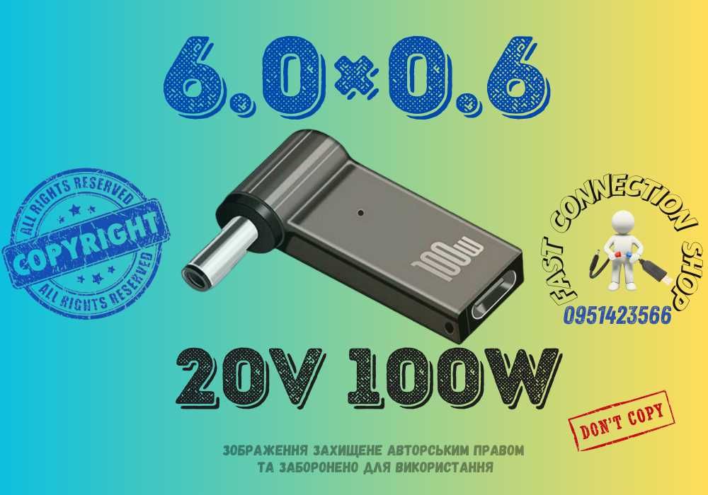 4.0×1.35  3.0×1.1  100W 20V 5А Конектор живлення ноутбука PD Tуре-С DC