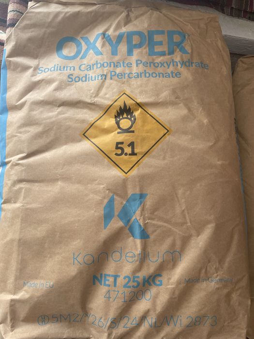 Кисневий порошок Німеччина ЕКО натрій перкарбонат оригінал