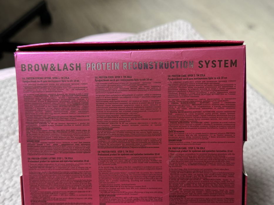 Zola Brow&Lash Protein Reconstruction Lamination System Nowy