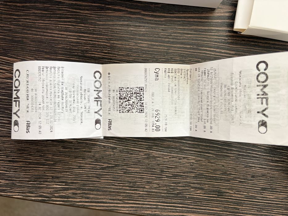 Продам мобільний телефон