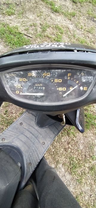 Продам Хонда діо аф 27