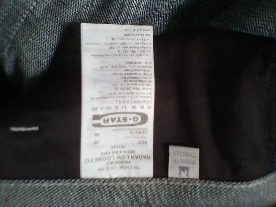 Джинси для хлопчика Levi's G-Star Batistini