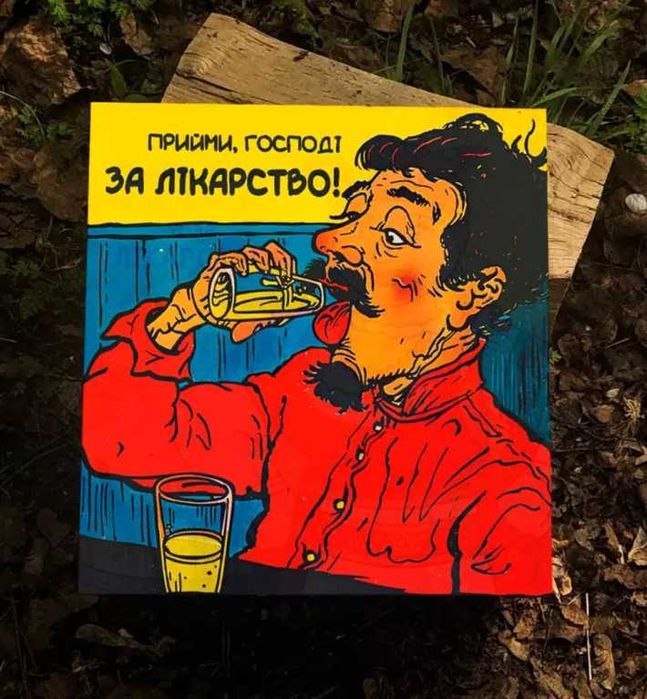 Подарок для мужчины алкогольный наливатор автобармен дозатор наливайка