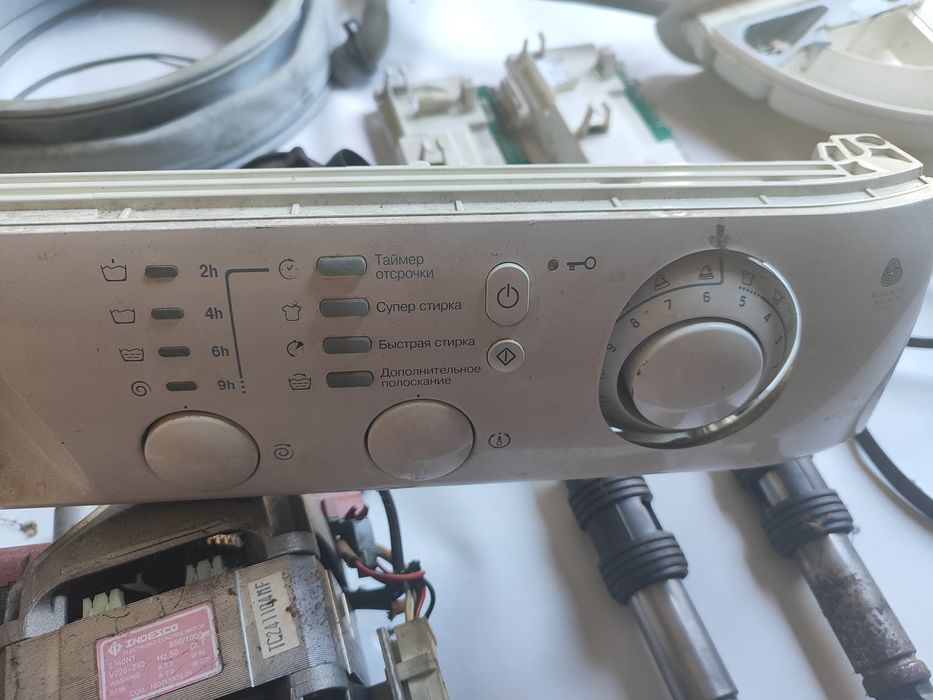 Запчастини до пральної машини Ariston AVL 100R