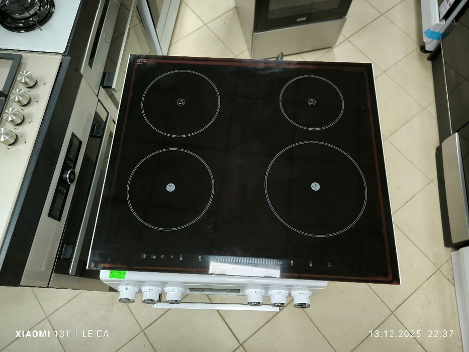 Індукційна індукція индукционная  варильна поверхн