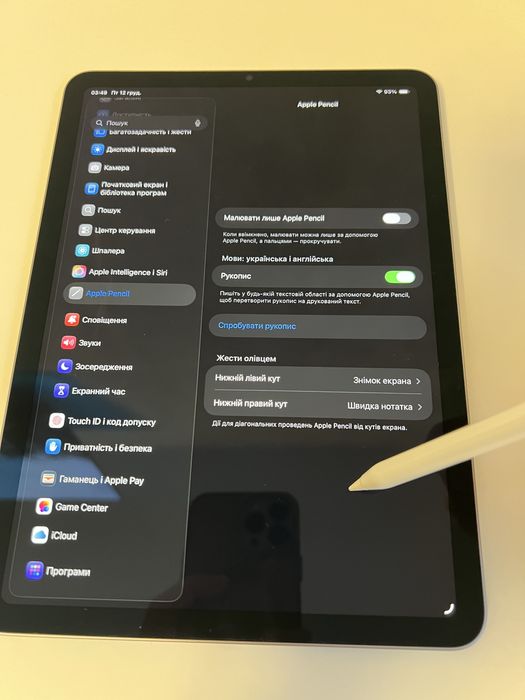 Apple Pencil 2. Оригинальный. Идеальное состояние.
