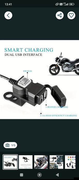 Ładowarka USB skuter