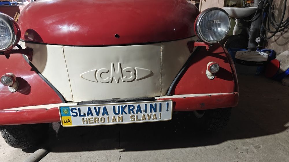 Продам авто(мотоколяску) Моргуновка