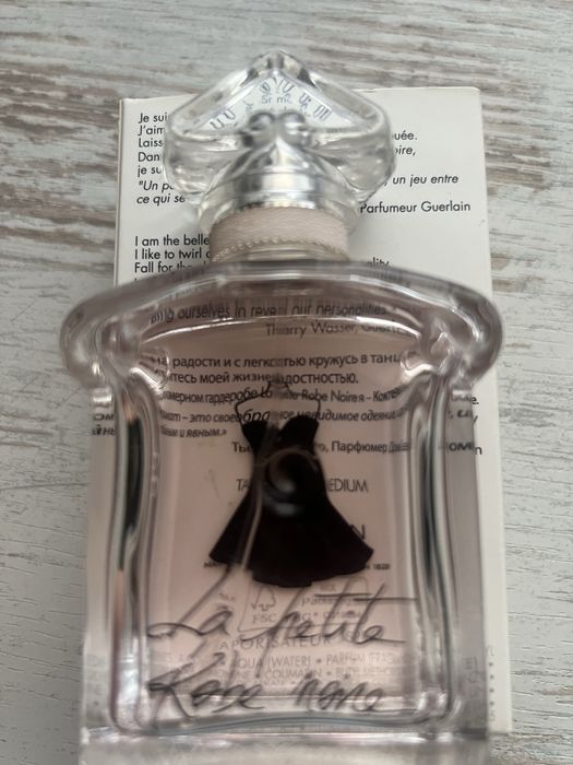 Парфуми Guerlain