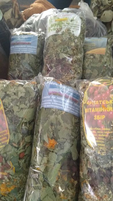 Іван-чай ( ферментований, крупнолистовий)