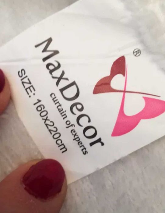 Manta multiusos (NOVA)