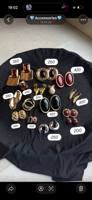 Каблучки , підвіс , браслет , біжутерія