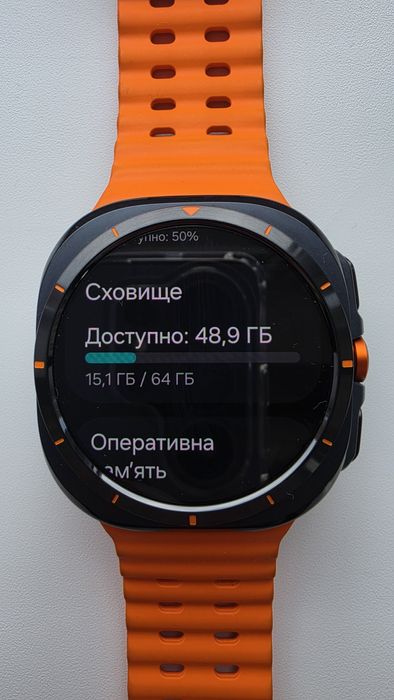 Samsung Galaxy Watch Ultra 2 2025 64gb