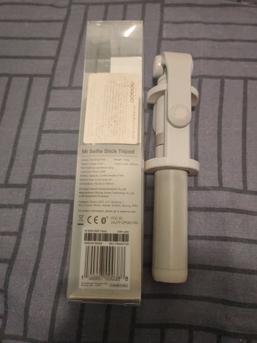 Mi Selfie Stick Tripod (XMZPG01YM)