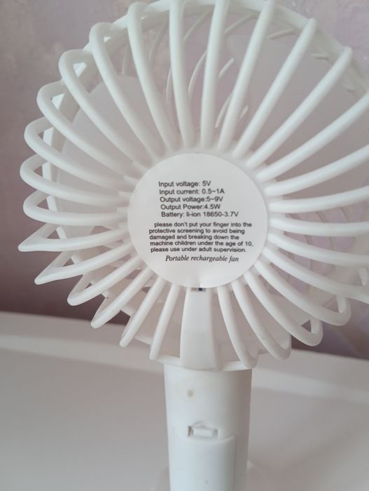 Ручной вентилятор 20/10