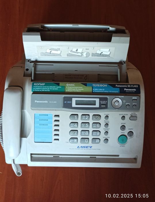 Panasonic KF-FL403  факс, копир и телефон в одном аппарате.