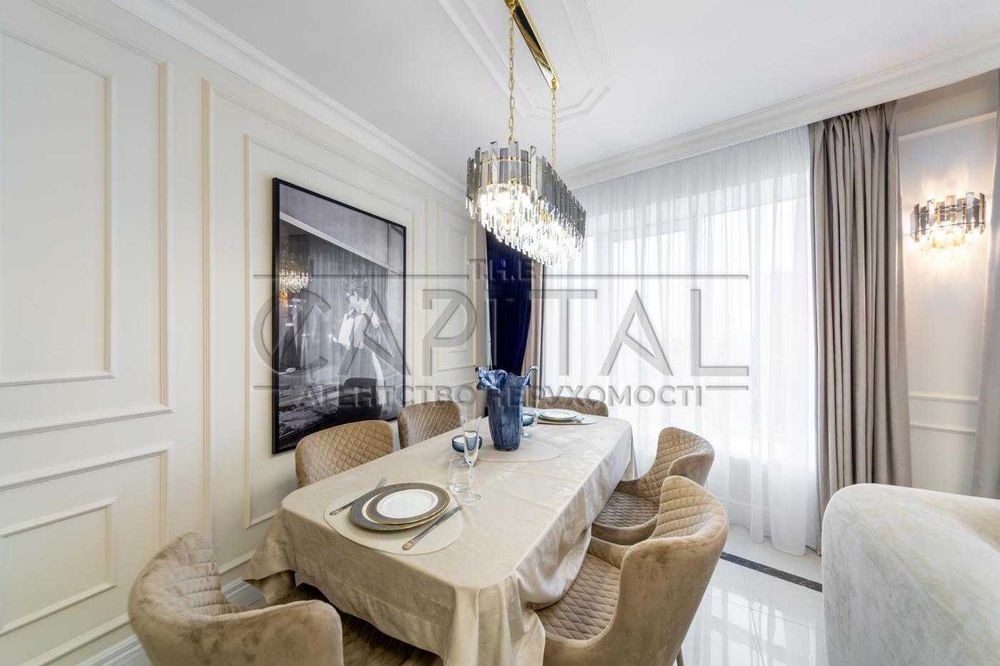 Оренда квартири печерський район жк бізнес клас автономність центр